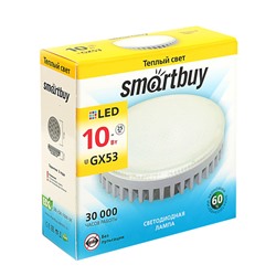 Лампа cветодиодная Smartbuy, Tablet, 10 Вт, GX53, 3000 К, теплый белый, матовое стекло