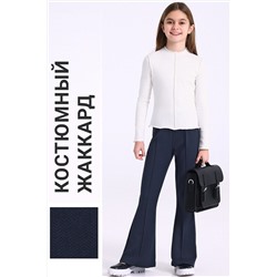 Брюки АПРЕЛЬ, 1070637