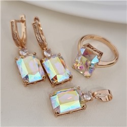 Комплект ювелирной бижутерии коллекция "Дубай" серьги, кулон и кольцо 17 р, покрытие позолота, вставка: фианит, цвет: перламутровый, арт.313.185-17