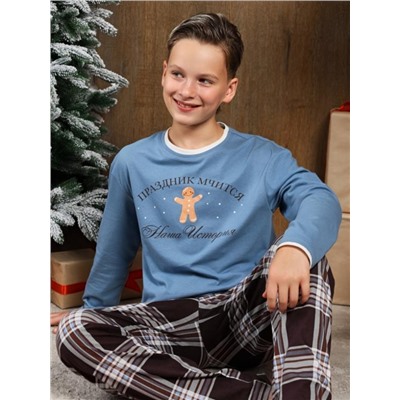 Костюм для мальчика Твикс-2 (Голубой)