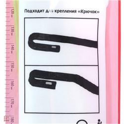 Щетка стеклоочистителя Гибридная ULTRA, 660мм/26"