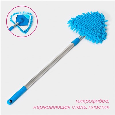 Щётка для окон Доляна, телескопическая ручка 54(86) см, поворотная головка, насадка из микрофибры 14×16 см, синяя