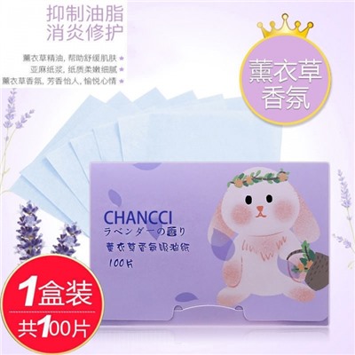 Салфетки матирующие с ароматом лаванды Chancci, 100 шт