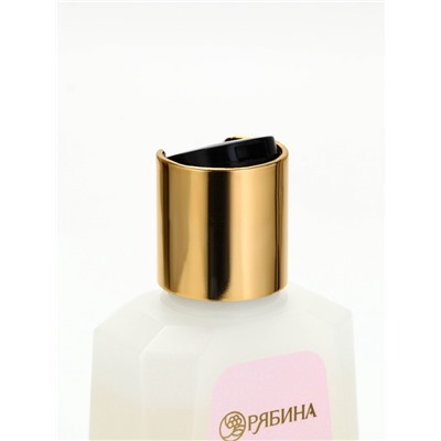 Подарочный набор «Дорогому учителю», гель для душа 250 мл, пена для ванны 250 мл, Чистое счастье