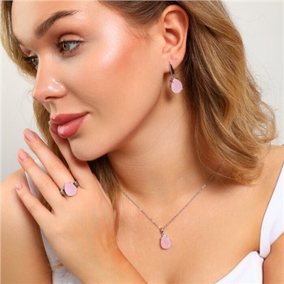 Комплект ювелирной бижутерии серьги, кулон и кольцо 18 р, покрытие: посеребрение, вставка: фианит, цвет: розовый матовый, арт.213.903-18