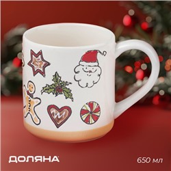 Кружка новогодняя Доляна Sweet Treats, 650 мл, 15×10×11 см, керамика, белая
