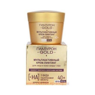 Витэкс Гиалурон Gold Крем-лифтинг Мультиактивный для лица и кожи вокруг глаз 40+ день ночь 45 мл