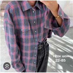Рубашка 2058058-2