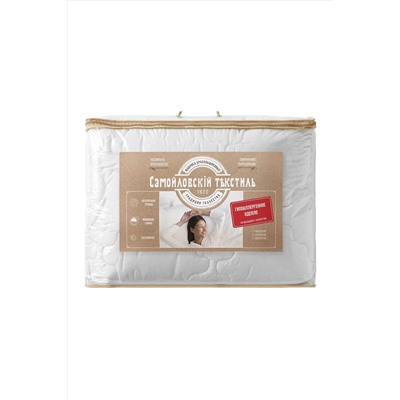 Одеяло Самойловский текстиль Гипоаллергенное Всесезонное НАТАЛИ, 877330