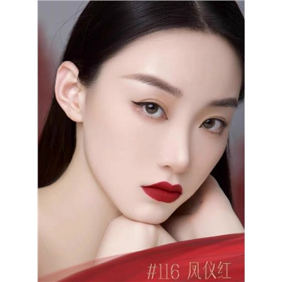 Помада #23077903