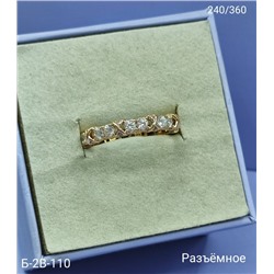 Кольцо #23090907