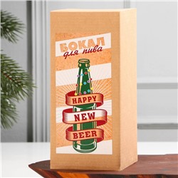 Бокал для пива «Новогодний антистресс, пей и наслаждайся», 500 мл