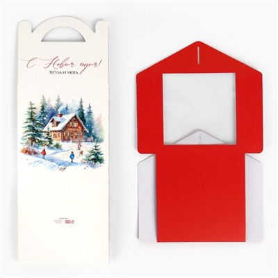 Коробка кондитерская новогодняя с окном, сундук, «Тепла и уюта», 20×20×20 см