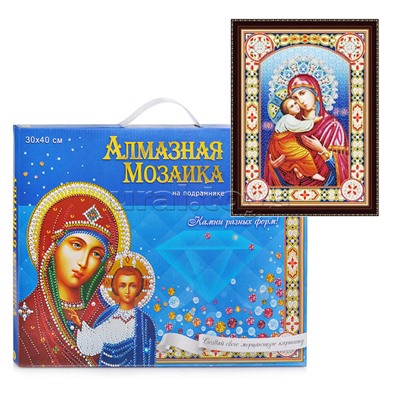 Алмазная мозаика 30х40 "Икона №20" с подрамником, c частичным заполн. (блест)