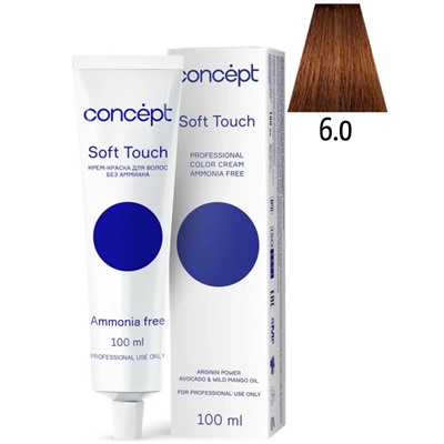CONCEPT Soft Touch Крем-краска для волос без аммиака 6.0 Средний блондин 100 мл