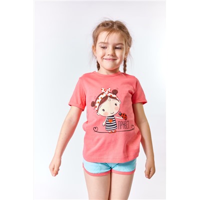 Костюм  М423004Па