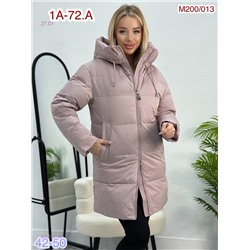 Куртка зима 2057251-2