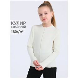 Апрель Лонгслив