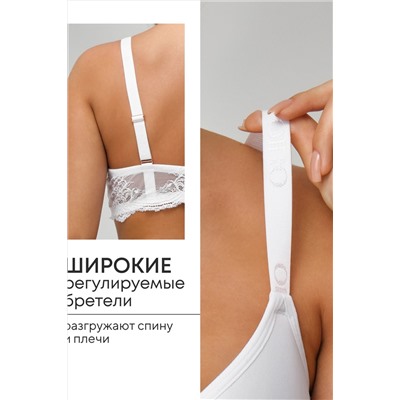 Бюстгальтер 2301 гладкий SPACER OIRO НАТАЛИ, 1128382