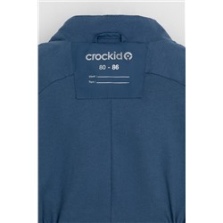 Комбинезон CROCKID, 1075328