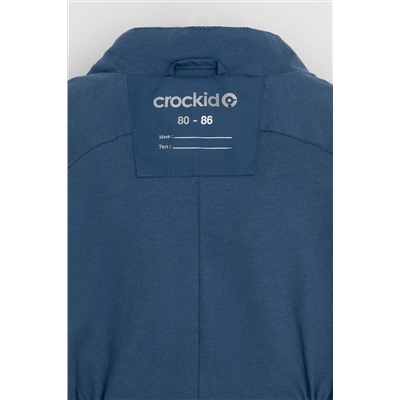 Комбинезон CROCKID, 1075328