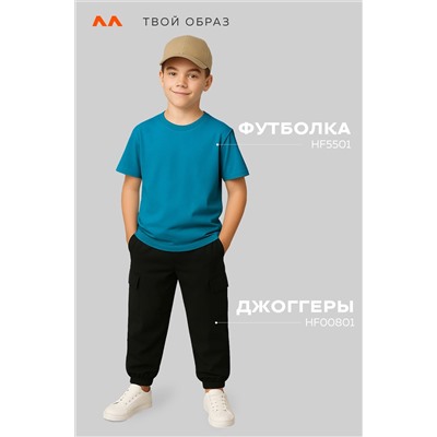 Детская однотонная футболка Happyfox