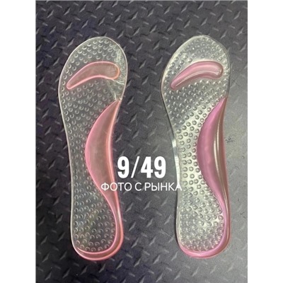 Массажные ортопедические стельки под обувь на каблуке #22821542