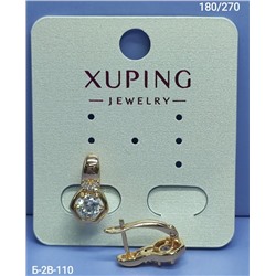 Серьги #23316243