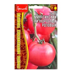 Семена Томат Минусинский Низкорослый Розовый 10шт.  12.29 г.