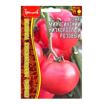 Семена Томат Минусинский Низкорослый Розовый 10шт.  12.29 г.