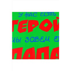 Футболка YOULALA, 836358