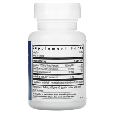 Allergy Research Group, Vitamin D3 Complete, 5000 IU, 60 Softgels