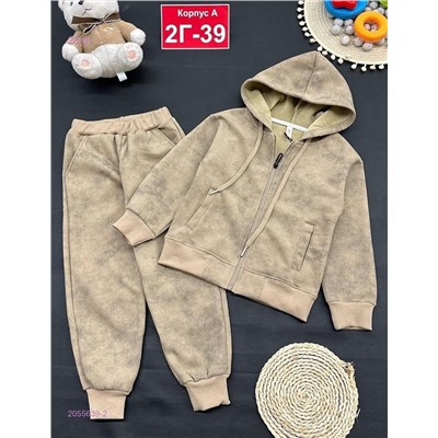 костюм с начесом 2055639-2