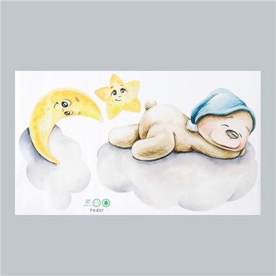 Наклейка интерьерная цветная «Спящий мишка в колпаке, на облаке», 35×60 см