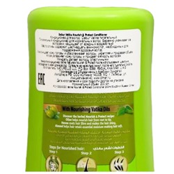 Dabur Vatika Nourish & Protect Conditioner / Кондиционер Питание и Защита для Волос 210 мл