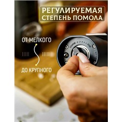 Артикул #23320852
