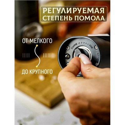 Артикул #23320852