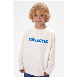 Лонгслив BOSSA NOVA, 1215216