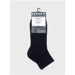 DiWaRi Носки COMFORT  (короткие, махр. стопа)