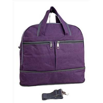 Дорожная сумка из текстиля, цвет фиолетовый