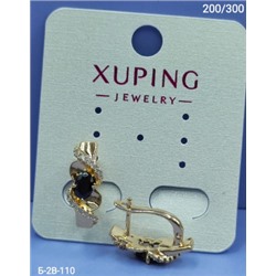 Серьги #22959280