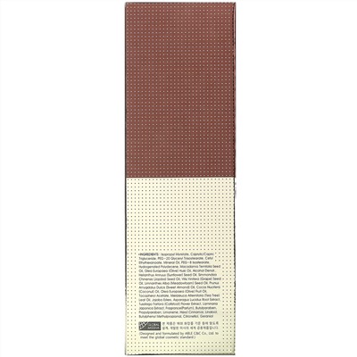 Missha, M Perfect BB Deep Cleansing Oil, 200 ml