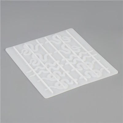 Молд силиконовый «Змейки» 16.5×14.8×1 см