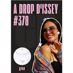 A Drop d'Issey / GET PARFUM 378