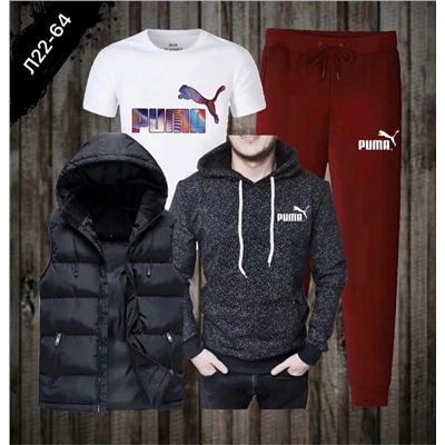 КОСТЮМ ( Футболка + брюки + Толстовка+ жилетка)