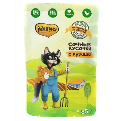 Мнямс сочные кусочки для кошек с курицей «Фермерская ярмарка» линия Кот Федор 85г