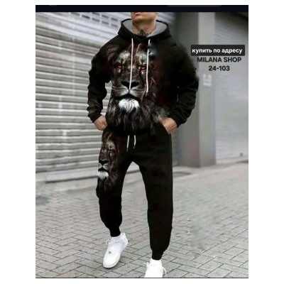 Костюм #23054020