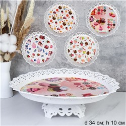 Ваза для фруктов на ножке 34 см h=10 см / JCA169+S /уп 48/