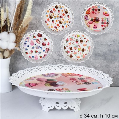 Ваза для фруктов на ножке 34 см h=10 см / JCA169+S /уп 48/