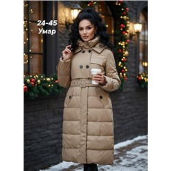 Куртка #23117569